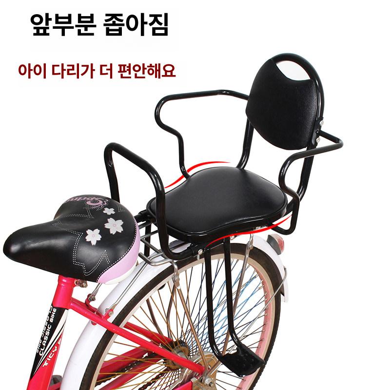 자전거 뒷안장 보조의자 뒷자리 뒷자석 시트 등받이 뒷좌석 블랙 두꺼운 전기 - 상세 이미지 4