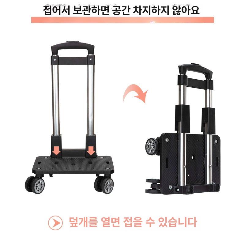 여행가방 수하물 캐리어바퀴 교체 롤러 휠 수리키트 부속 범용 우레탄 수선 - 상세 이미지 5