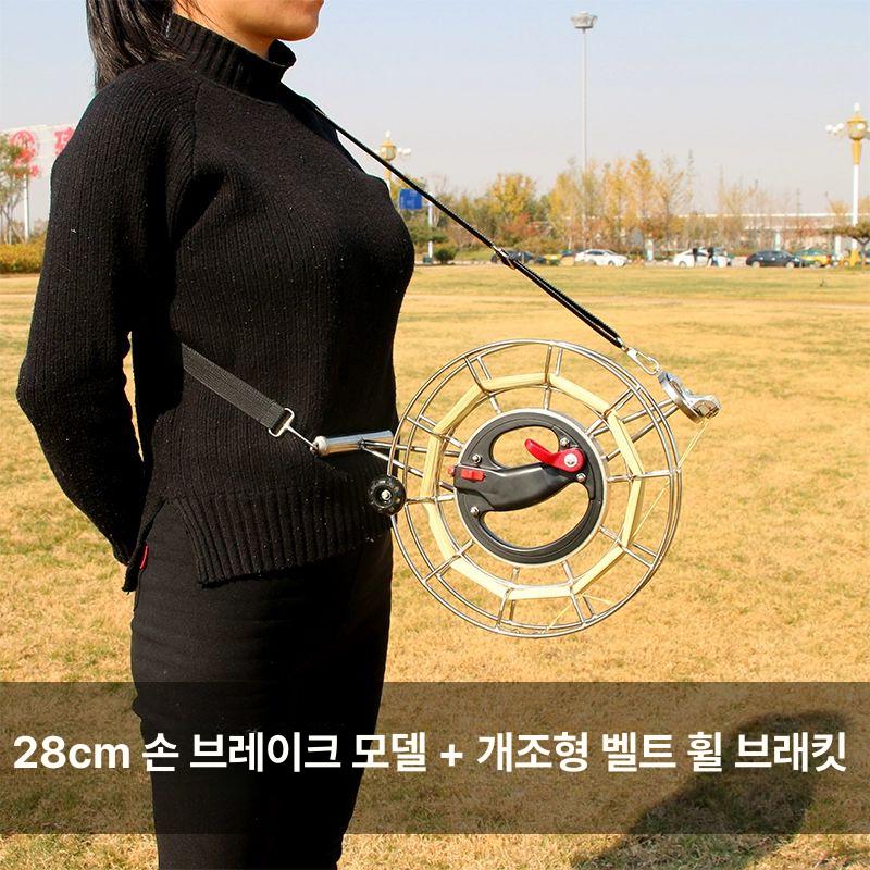연날리기 실감기 스틸 가이드 베어링 얼레 민속 전통 놀이용 실타래 감기 - 상세 이미지 4