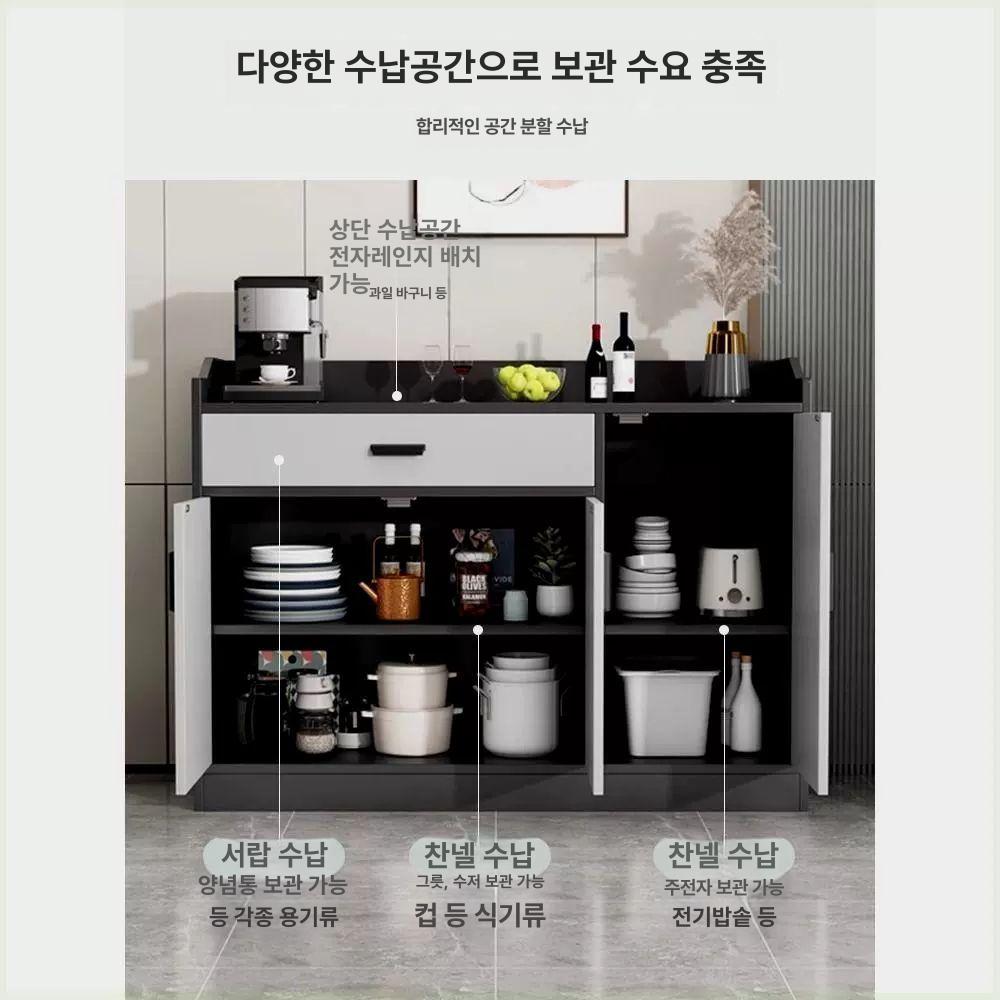 선반 커피숍 카페반납대 리턴바 업소용 매장용 음료반납대 분리수거함 휴지통 가게 - 상세 이미지 2