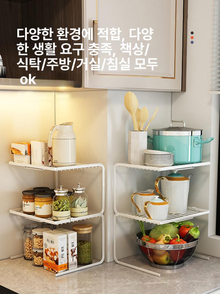 주방 냉장고내부선반 정리선반 랙 다목적 칸막이 냉장고정리 수납 슬라이드선반 - 상세 이미지 4