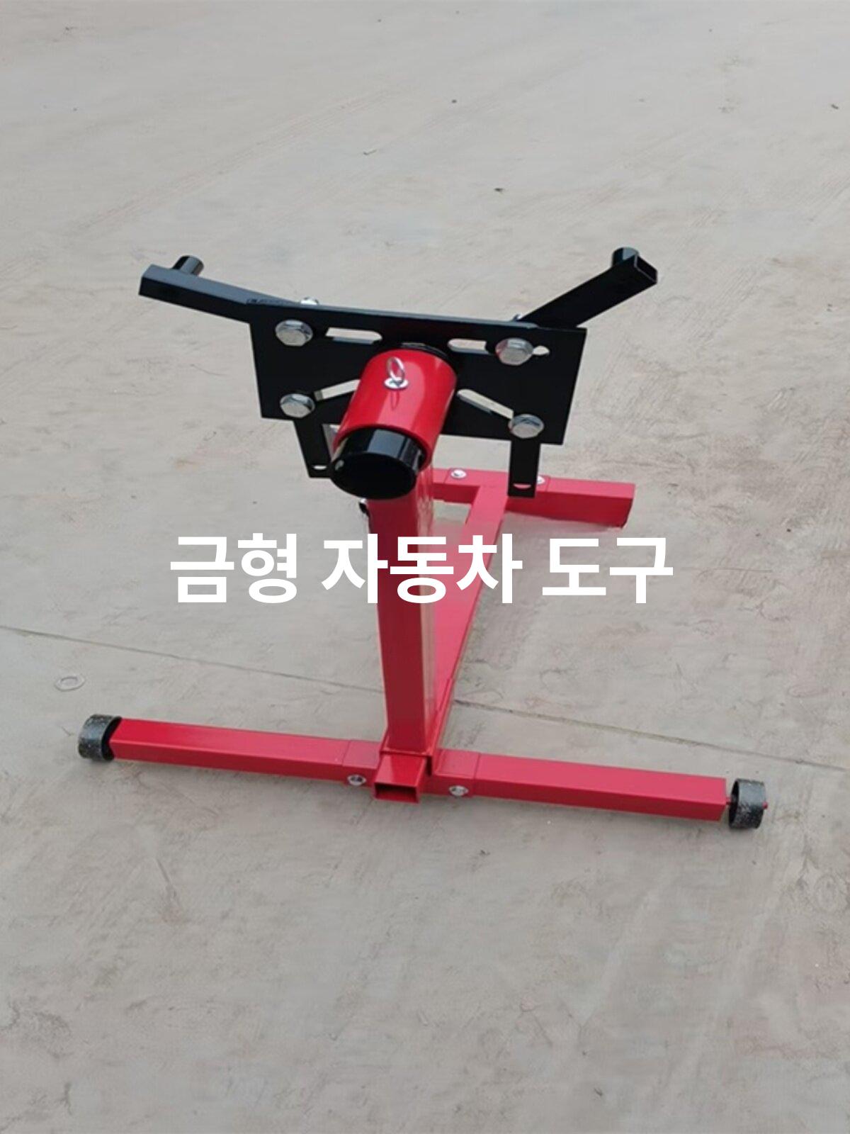모터 홀더 거치대 실습 액추에이터 브러시 오토바이 휴대폰 수리 엔진 스탠드 정비 보수 - 상세 이미지 4