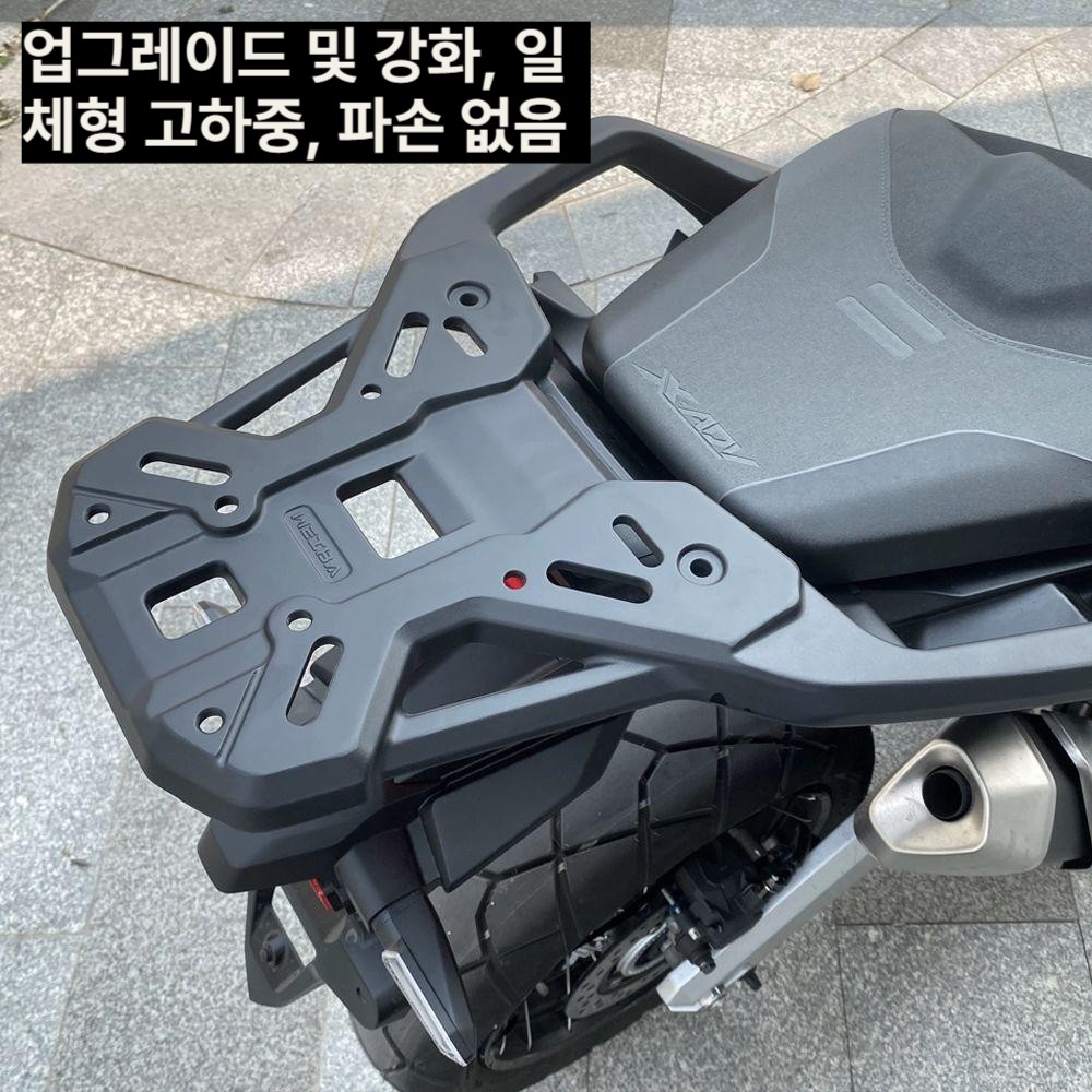 브라켓 파킹 카본 스탠드 자전거 리어 자전거짐받이 머드가드 마운트 오토바이 등받이 마운팅 - 상세 이미지 3
