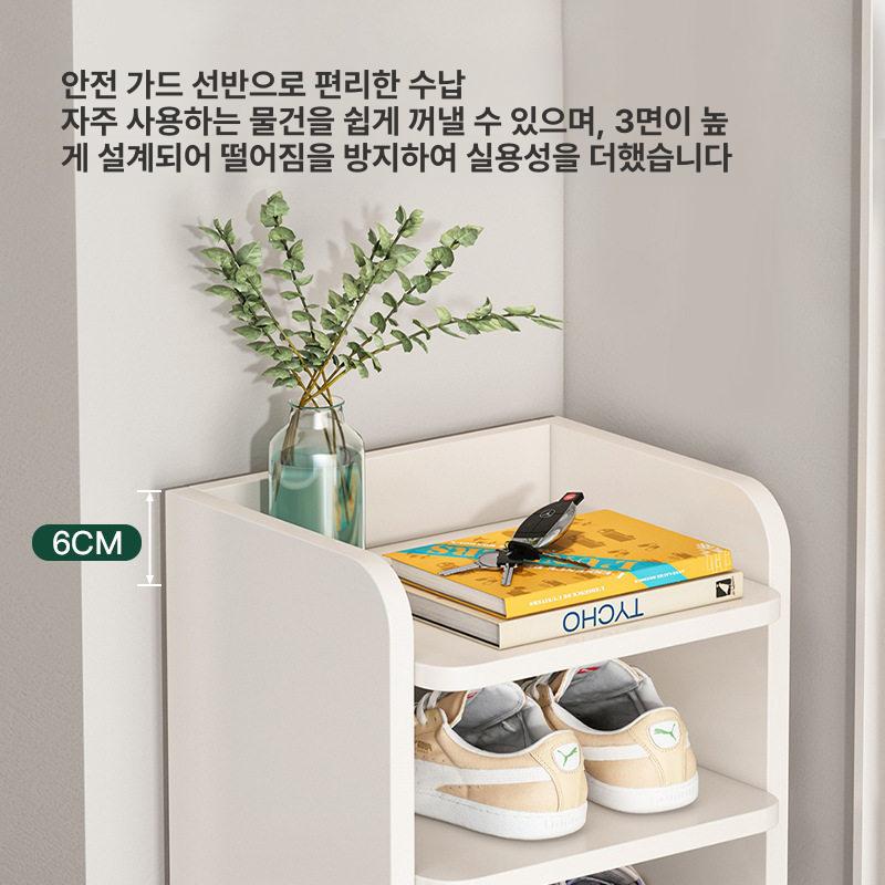 현관 신발장 슬림 수납장 좁은공간 조립식 선반 좁은현관 보관함 현관신발장 폴딩 정리대 - 상세 이미지 4