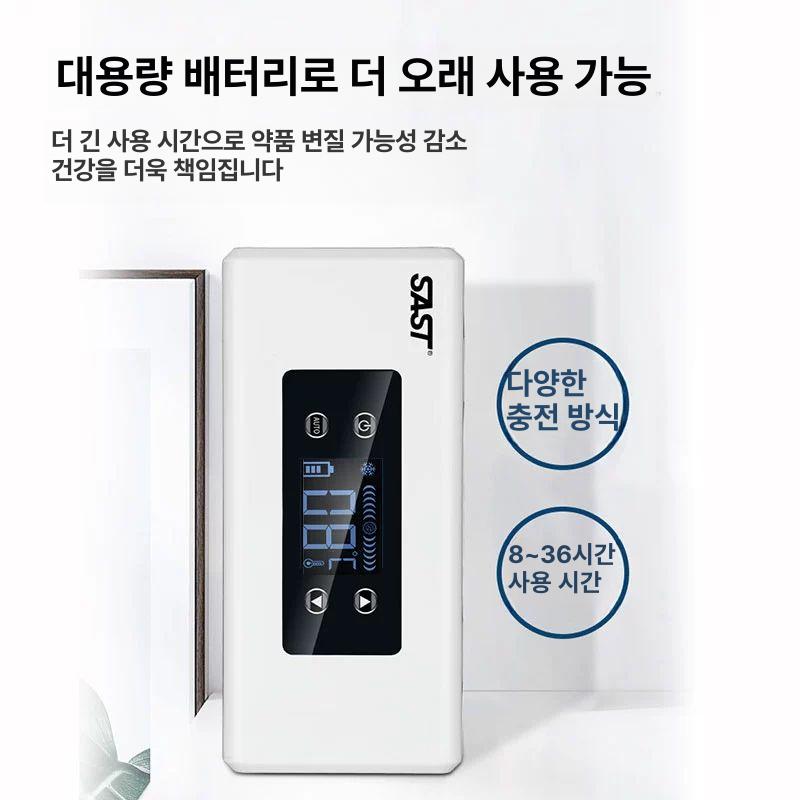 가정용 미니냉장고 특수 휴대용 냉동고 냉기유지 다목적 아이스박스 쿨링 의사추천 - 상세 이미지 2