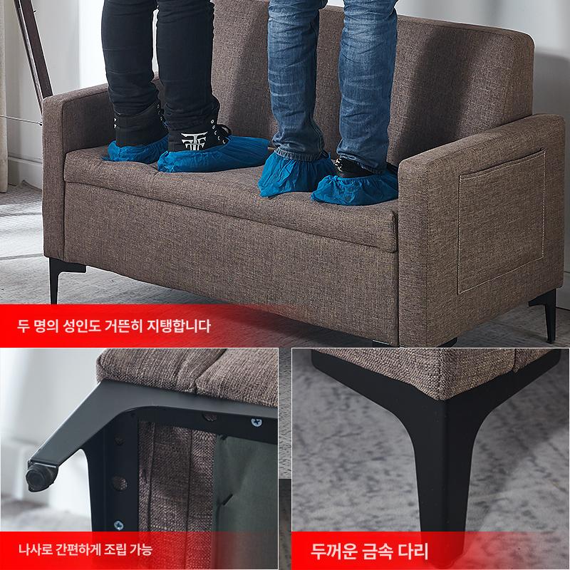 패브릭 수납쇼파 매장 수납벤치 등받이없는 거실 현관 서랍 북유럽 벤치형 식당 - 상세 이미지 3