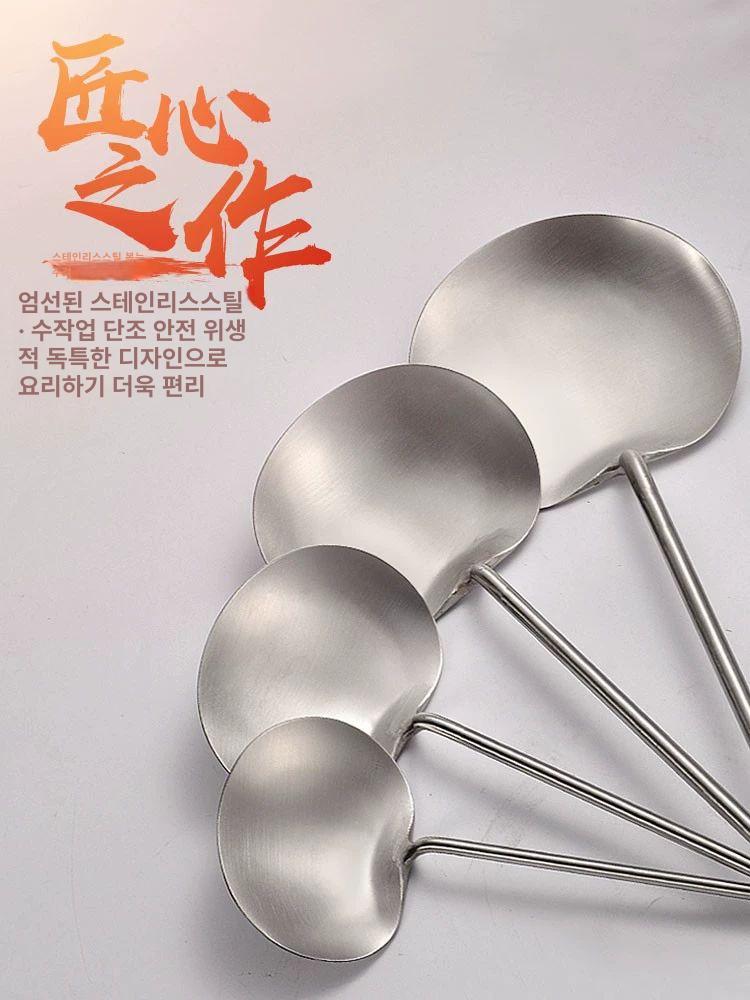 중식 볶음주걱 나무자루 조리용 손잡이 주방 스텐주걱 대주걱 중화요리 나무주걱 - 상세 이미지 5