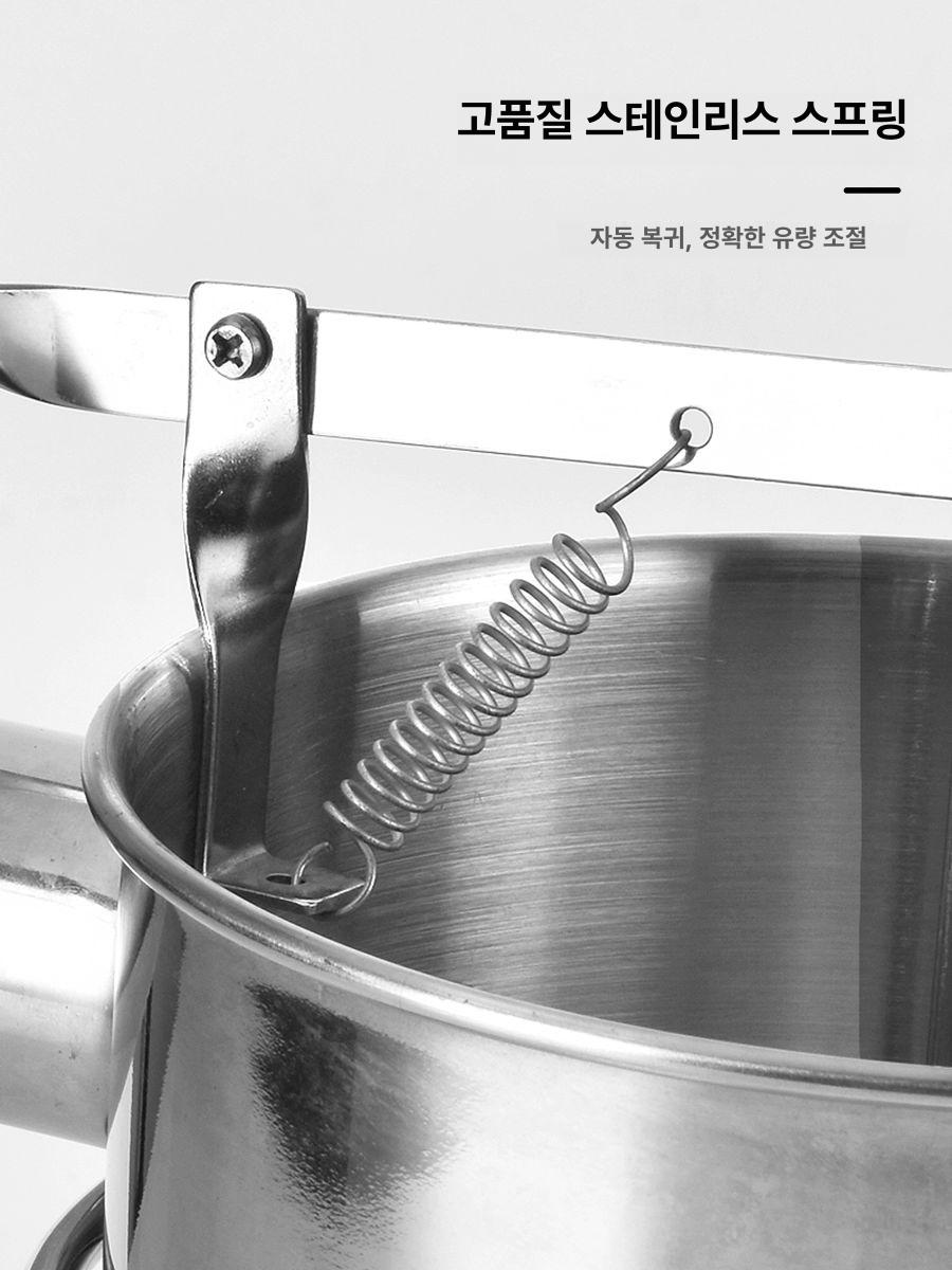 스텐 반죽깔때기 베이킹 호퍼 업소용 타코야끼 소분기 붕어빵 디스펜서 소스통 깔대기 - 상세 이미지 2