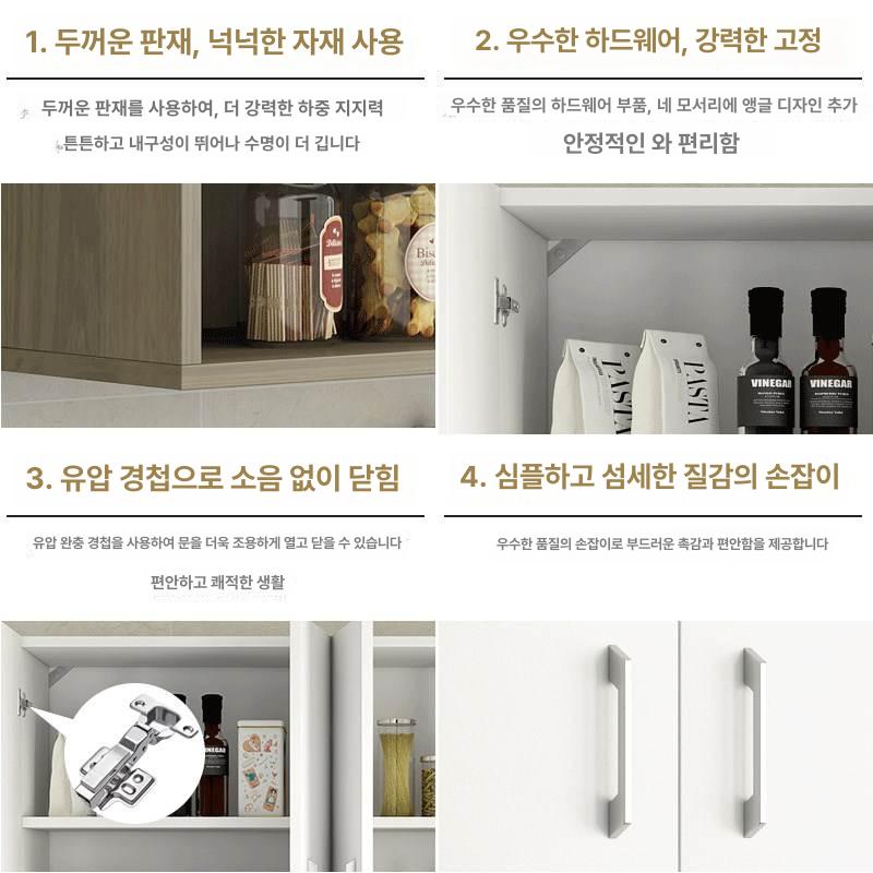 캐비닛 서랍장 벽걸이 상판 상부장 가구 조립 길이 단단한 목재 수납함 부엌 선반 - 상세 이미지 3