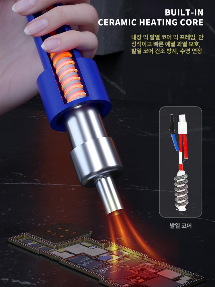 공업용 히팅건 산업용 충전 전기 온도조절 히트건 히터건 디지털 배터리 휴대용열풍기 - 상세 이미지 4