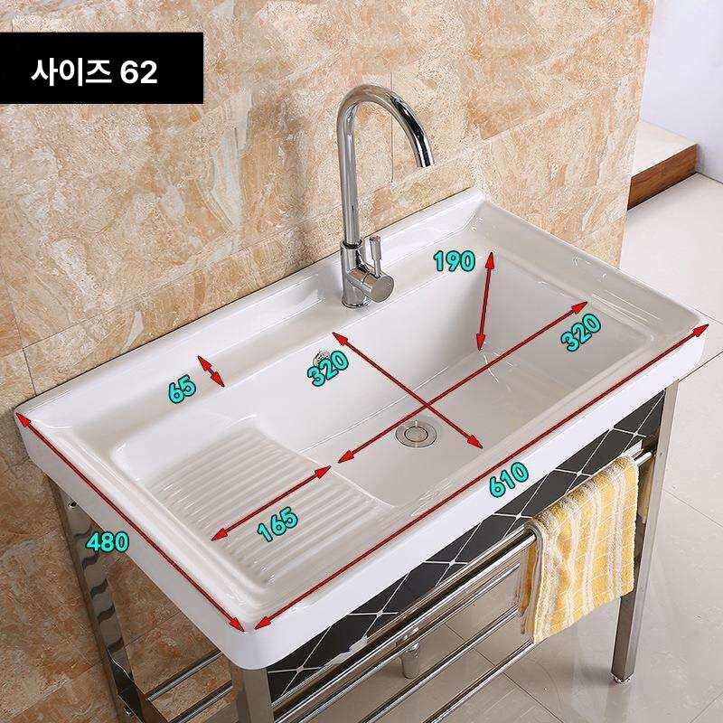 세라믹세면대 빨래판세면대 다용도실 발코니 간이세면대 보조 화장실 베란다 가정용 - 상세 이미지 3