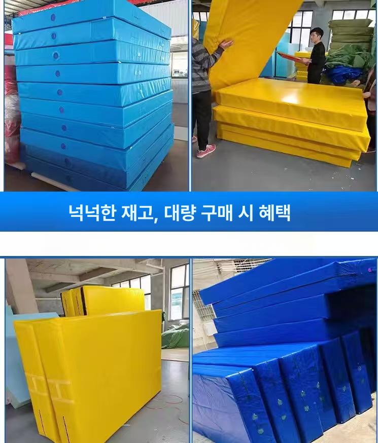 운동 구르기매트 기계체조 합기도 쿠션 연습 낙법 에어 착지 체조매트 안전 훈련 밀도 - 상세 이미지 4