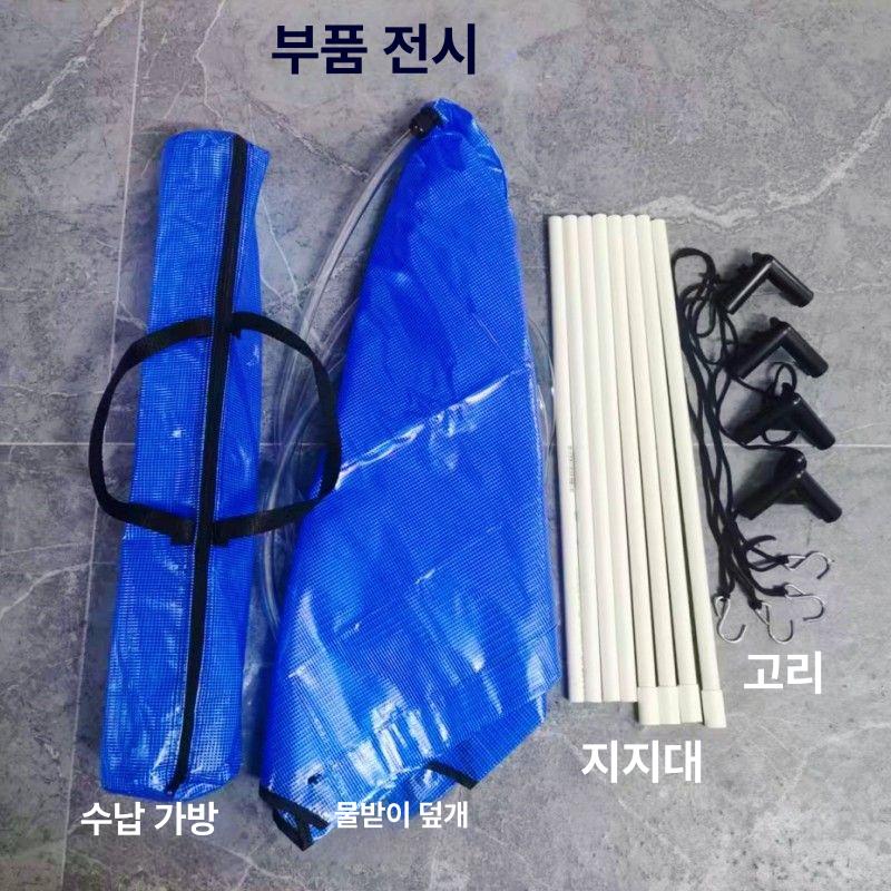 호스 천장형에어컨청소키트 브러시 드레인 배수 배관 - 상세 이미지 3