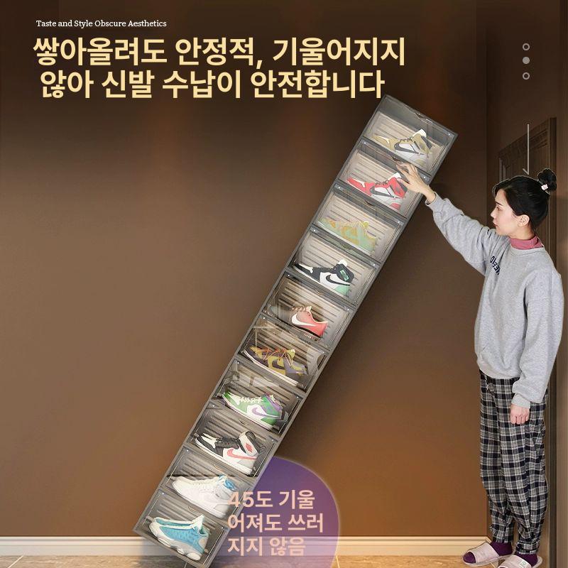 진열장 운동화 매대 보관 쇼케이스 정리대 전시대 정리함 신발박스 선반 수납함 - 상세 이미지 5