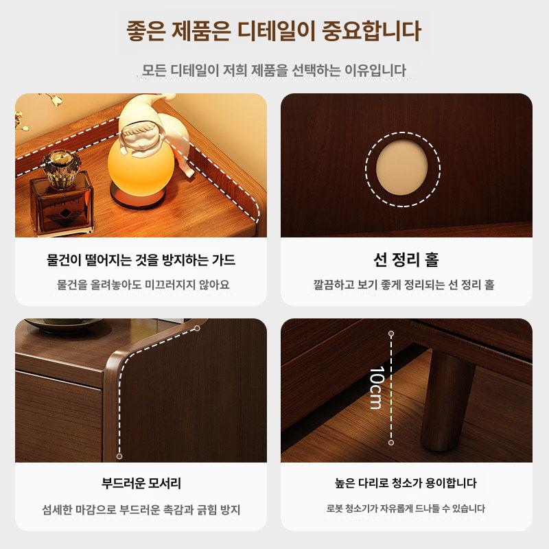 서랍 침대협탁 사이드 테이블 선반 침실협탁 원목협탁 소파 - 상세 이미지 5