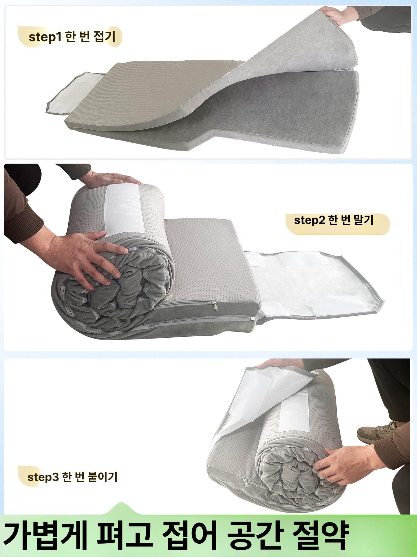 접이식 매트리스 보관가방 정리 토퍼 보관 가방 퀸 - 상세 이미지 5