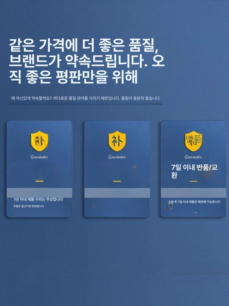 고압 의류 스프레이 건 클리닝 전기 원단 자수 드라이 의류빵빵이 제거총 벽 스프레이건 - 상세 이미지 3