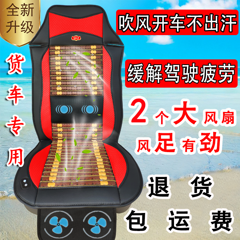 메가트럭 화물차 밸브 충격 에어드라이 브라켓 좌석 에어시트 리무진 안전 에어콤프 - 상세 이미지 5