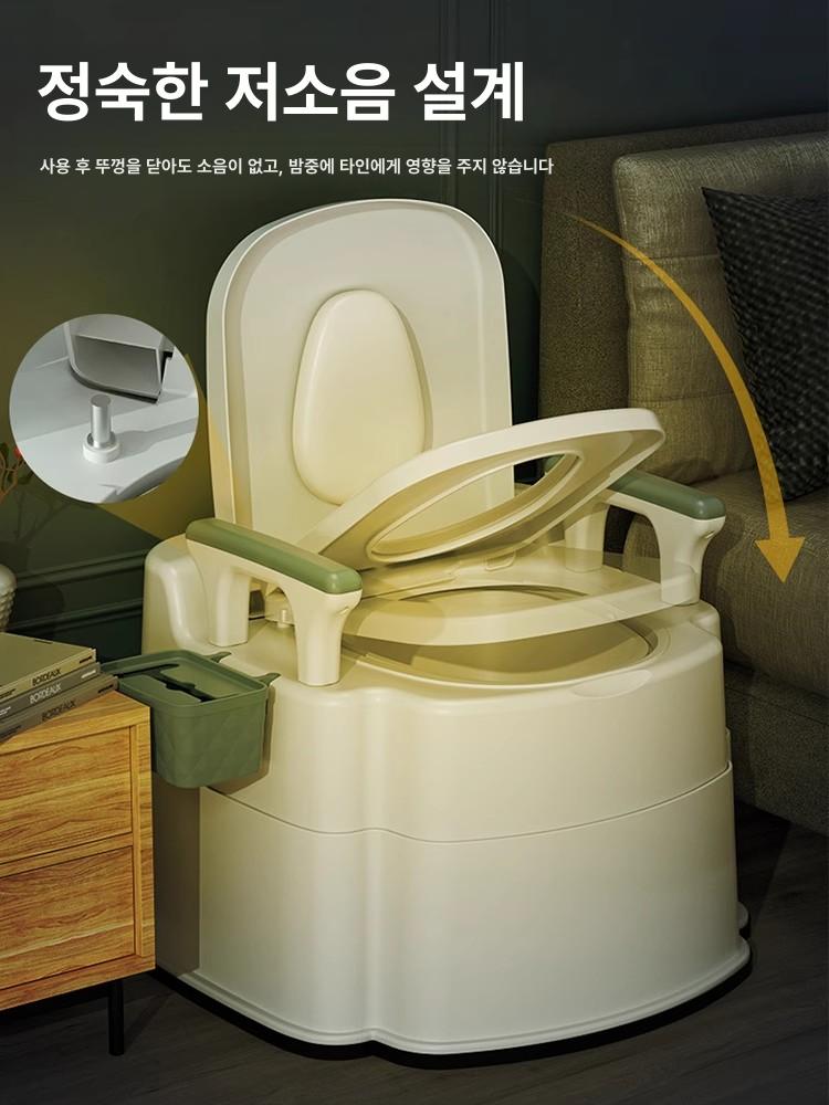 화장실 이동식변기 간이 환자용 변기 노인용 환자용변기 환자 좌변기 어르신 요강 - 상세 이미지 3
