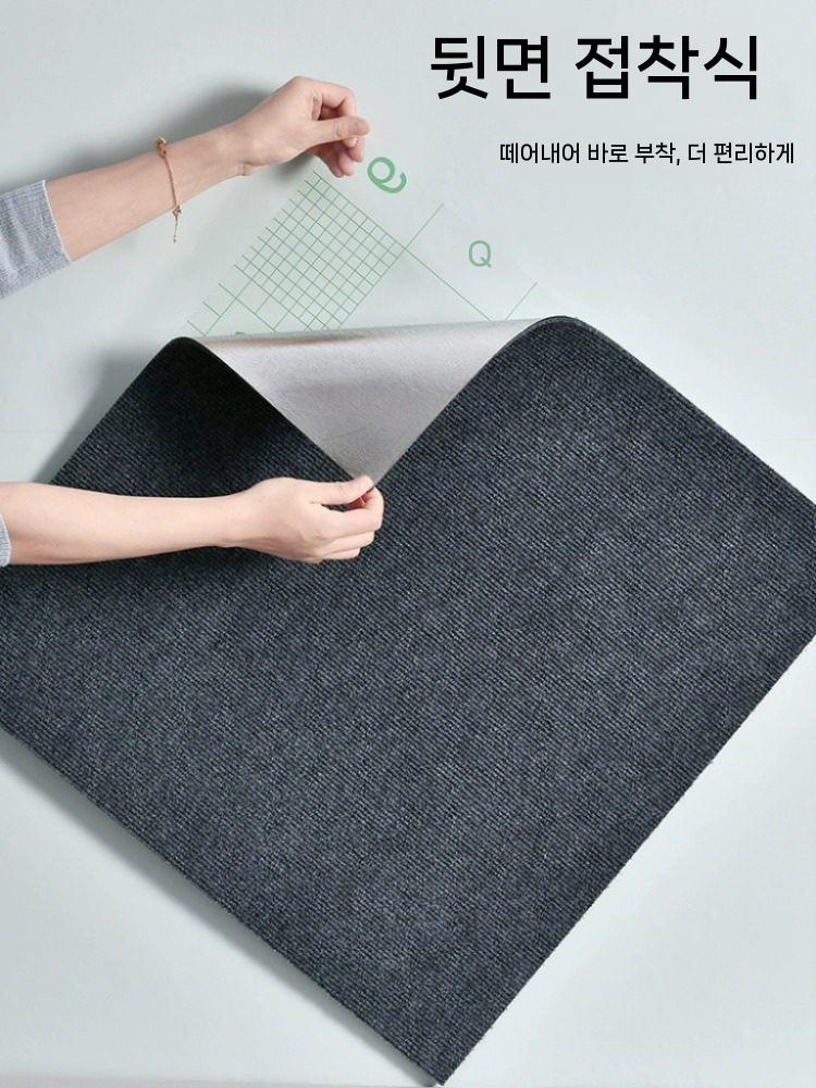 조립식 바닥매트 카펫 놀이방 보온 여름 층간소음 조립마루 입구 출입문 퍼즐 반려견 쿠션 - 상세 이미지 4