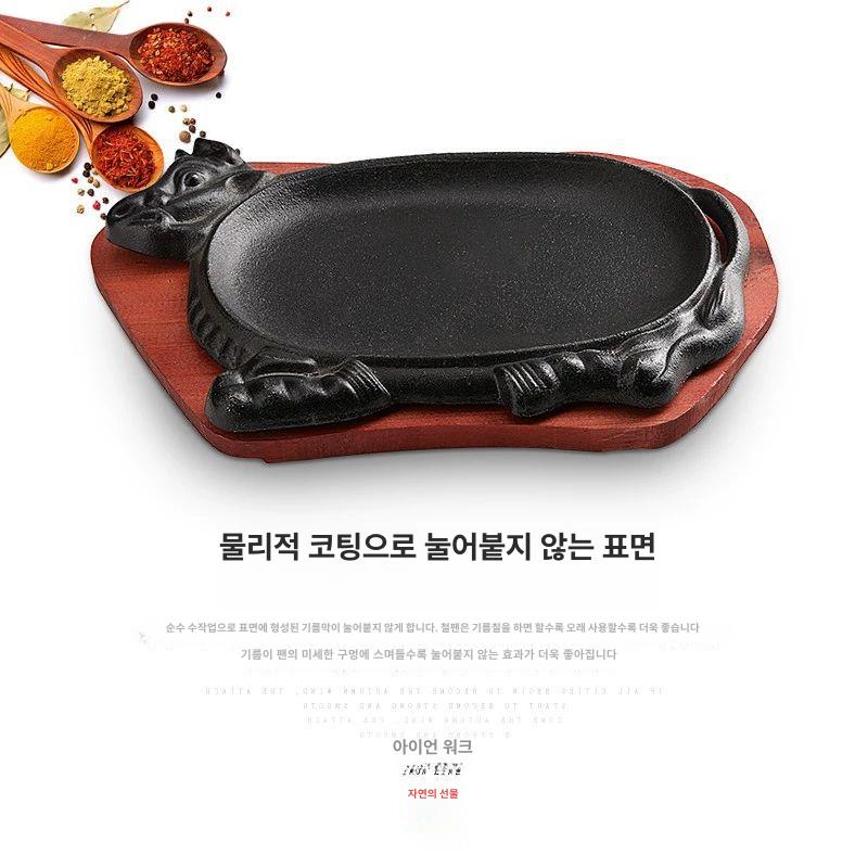 무쇠팬 맥반석철판 인덕션 원형 철판구이 스테이크철판 주물그릴팬 주물구이판 - 상세 이미지 3