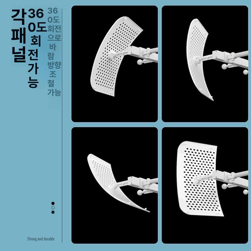 바람막이 스탠드에어컨 조절식 냉난방 업소용 방향 가림막 기본형 커버 각도 - 상세 이미지 4