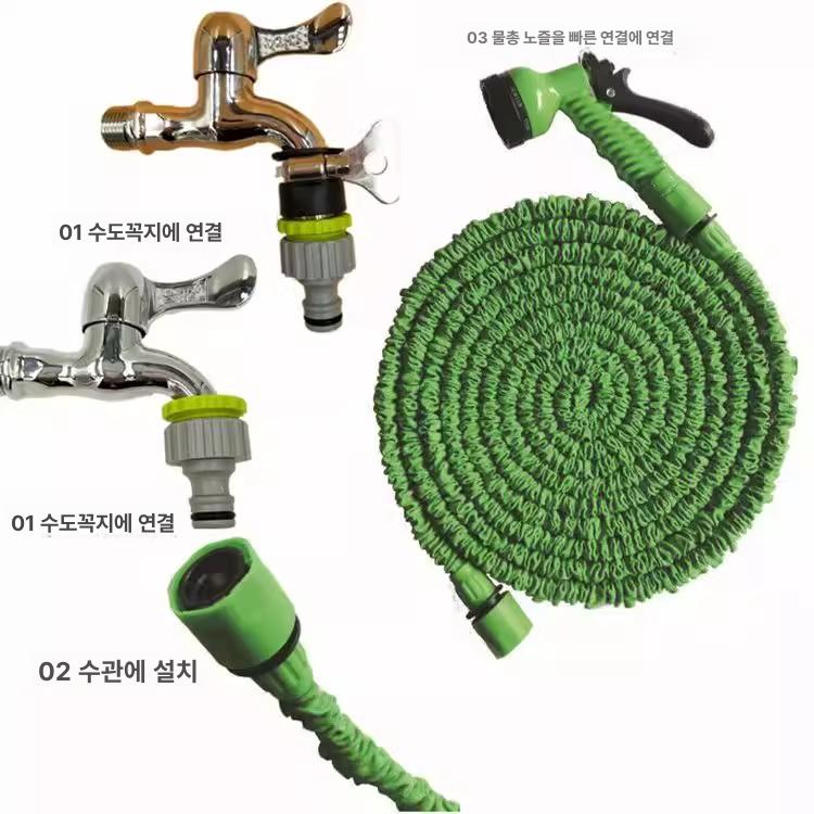 정원용 수도건 원예 물호스 세차호수 고압분사기 농업 청소용 릴 수도연결 다목적 - 상세 이미지 2