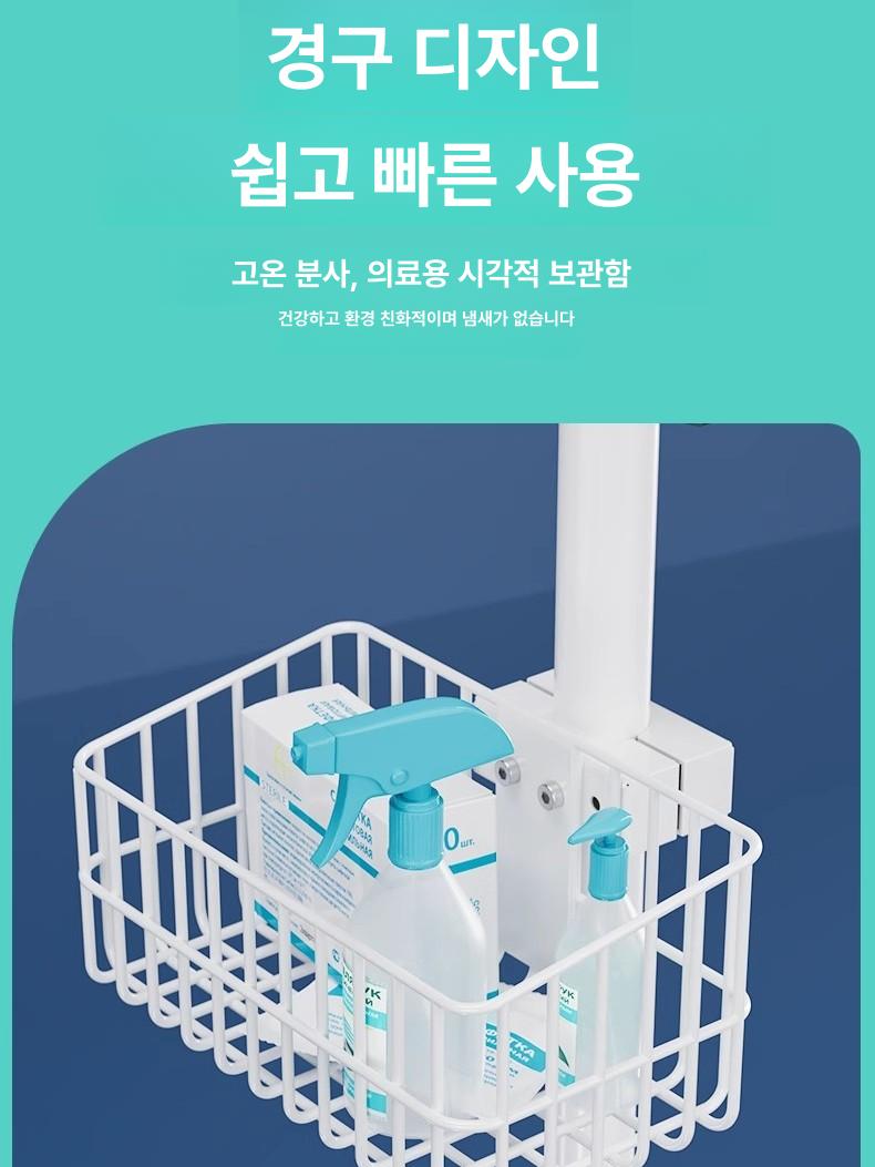 스탠드 태블릿거치대 바퀴형 무빙 아이패드 조절 높이 홀더 받침대 바퀴달린 지지대 - 상세 이미지 3