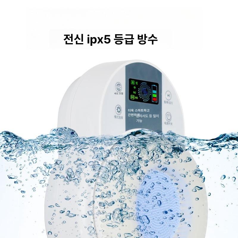 자동 등때밀이기계 전동 벽걸이형 셀프 브러시 가정용 목욕 세신기 샤워 등미는 각질 - 상세 이미지 2
