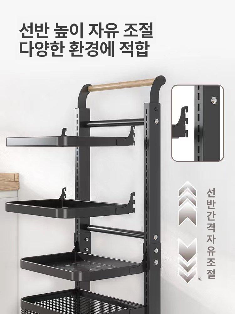 주방이동식수납카트 냄비팬 높이조절선반 다용도 틈새정리대 블랙철제구조 - 상세 이미지 3