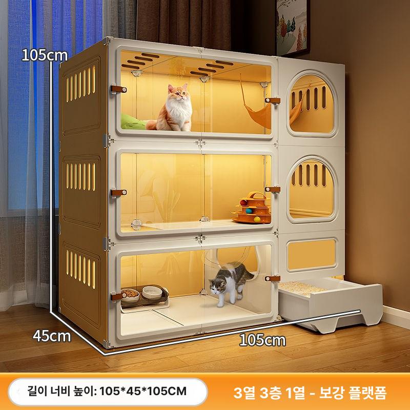 애견견사 펫룸 펜스 빌라 철망 화장실 휀스 호텔장 울타리 케이지 야외 고양이집 - 상세 이미지 5
