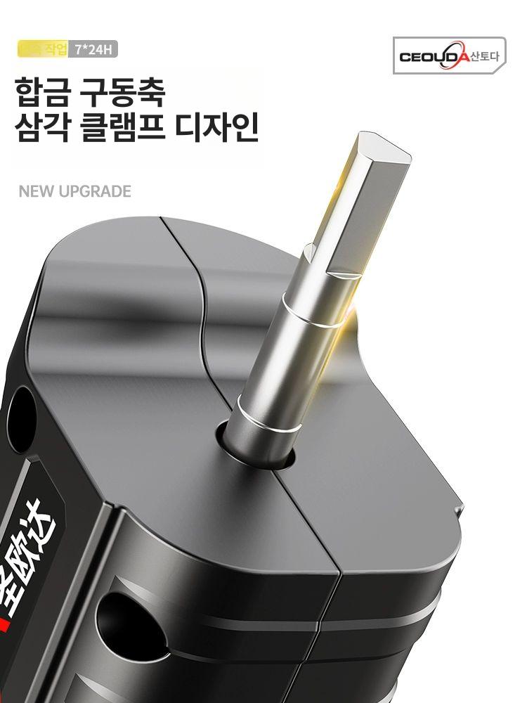 전기 왕복톱 목공 변환헤드 다기능 절단기 목재 공구 원형 호환 변환기 전용 전환 - 상세 이미지 3