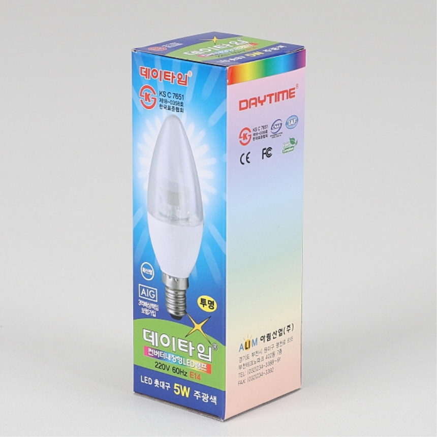 LED 촛대구 투명 5W E14 주광색 6500K 촛불 꼬마 전구 램프 데이타임 이미지 6