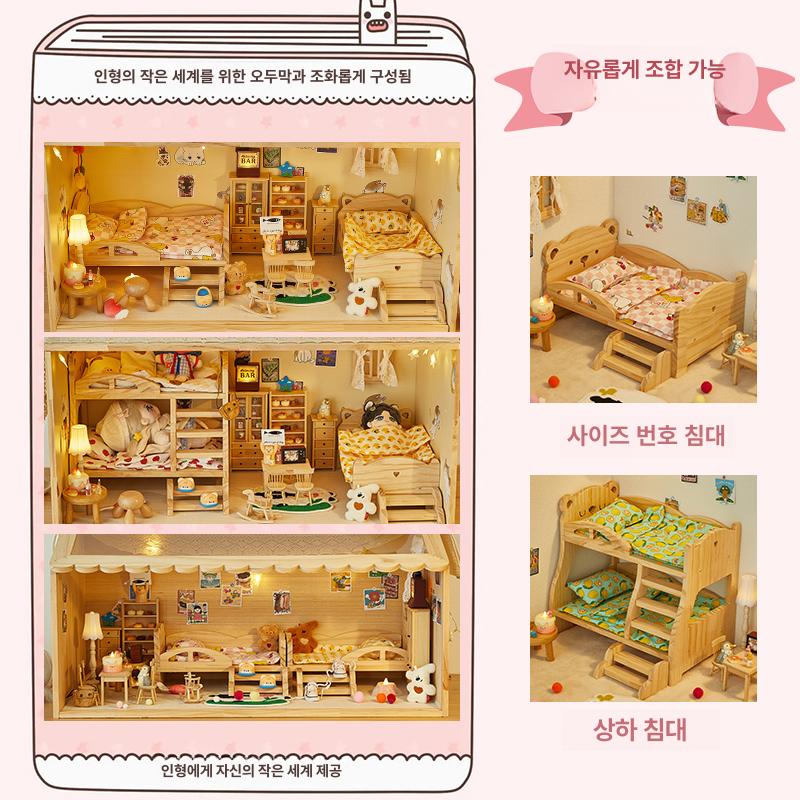 미니어처 침대 인형가구 베개 쿠션 액세서리 침구 매트리스 소품 이층 인형용 인형집 - 상세 이미지 4