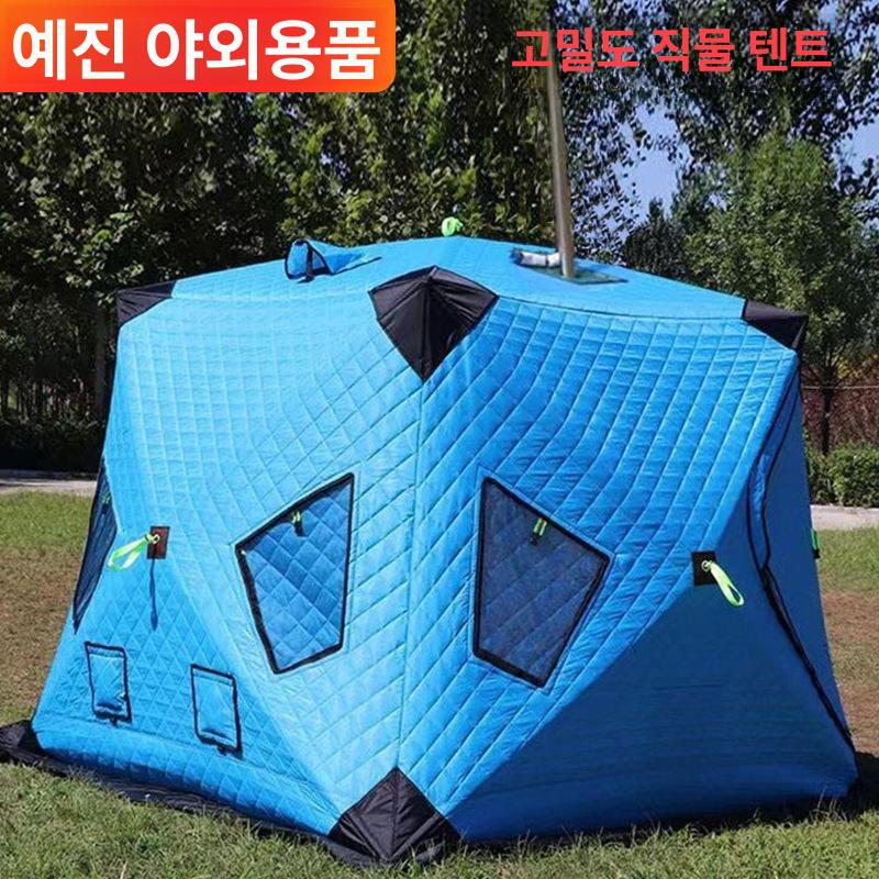 겨울 낚시용 대형 방풍 보온 텐트 얼음낚시용 2 문 4 1.8x1.8 m 실버 굴뚝 + 숯난로 여러 명 - 상세 이미지 2