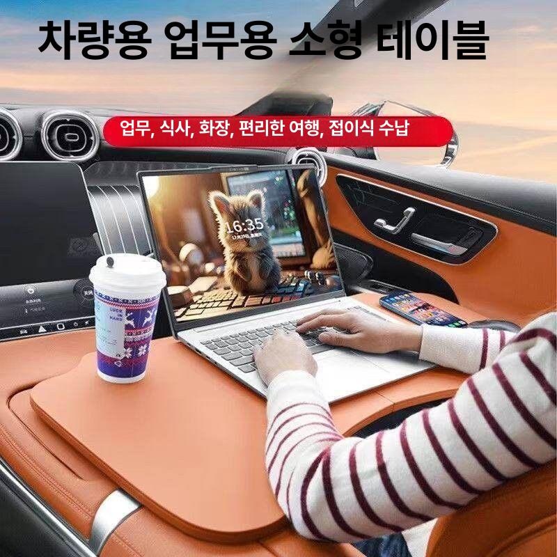 차량용 차량거치대 태블릿 핸들 스탠드 선반 고정형 홀더 - 상세 이미지 4