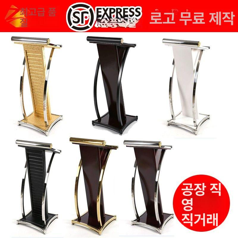 바래움 스탠드 높이조절 노트북 태블릿 각도 그램 쿨러 받침대 쿨링패드 - 상세 이미지 3