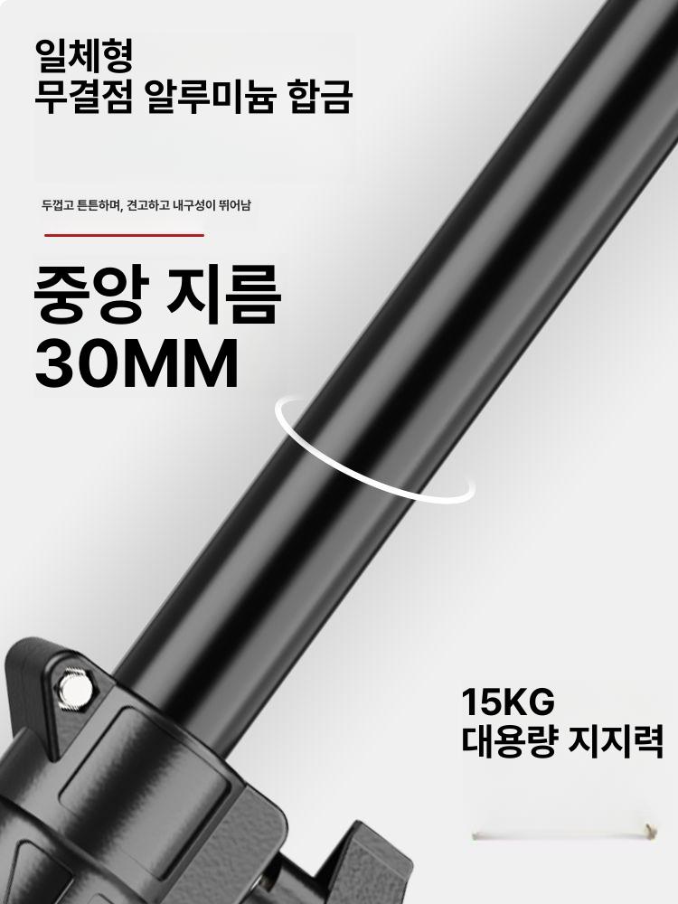 스탠드 카메라삼각대 보관 비디오 사진 촬영장비 스튜디오 촬영소품 촬영삼각대 조명 - 상세 이미지 2