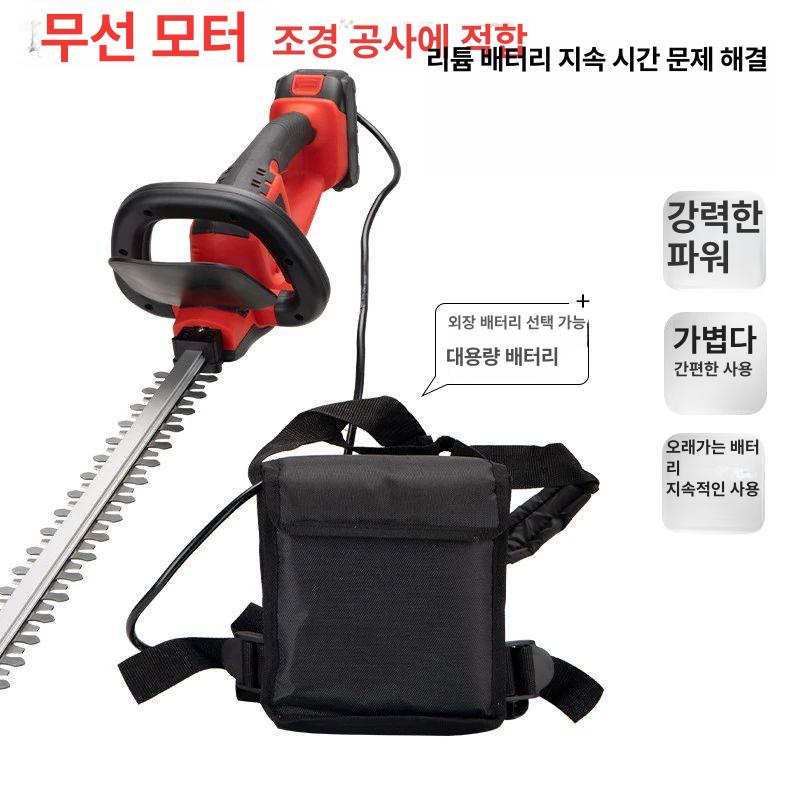 충전용 양날 가지치기 원예 조경 다듬기 제초기 헤지트리머 전정기 정원 - 상세 이미지 4