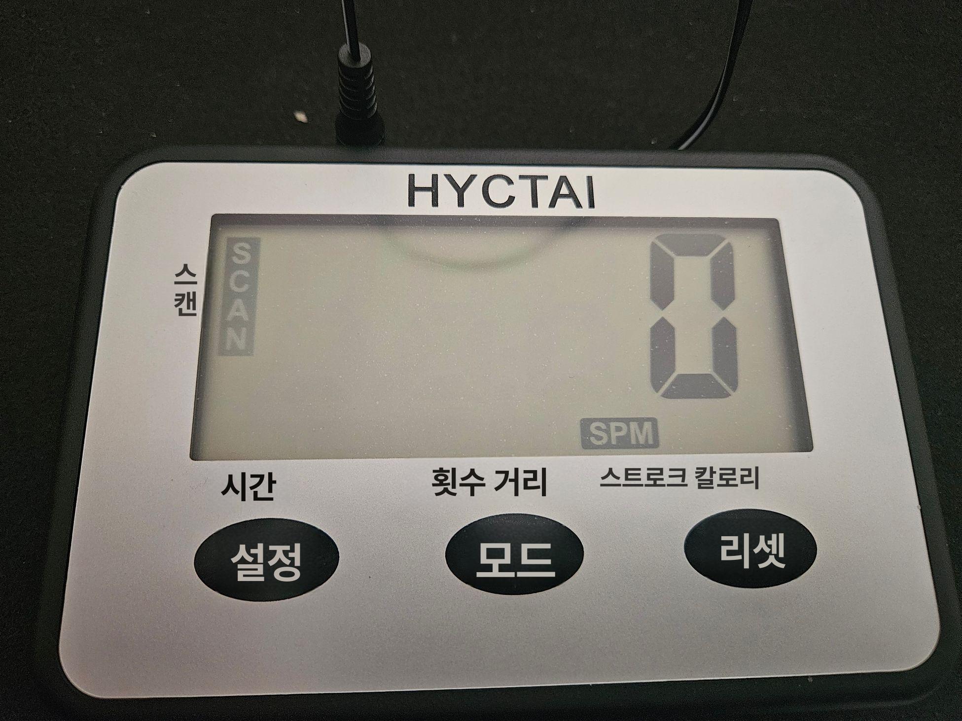 수영 훈련용 검정색 수중 스타트 육상 역류 연습 장비 손목 보호대 - 상세 이미지 2