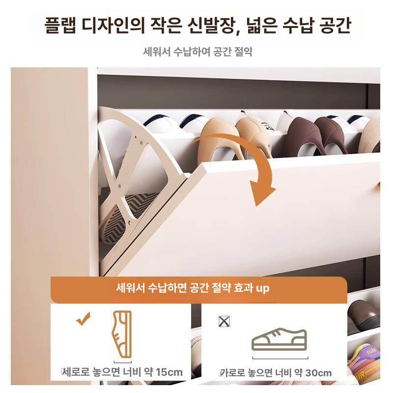 슬림 틈새서랍장 인테리어 폭좁은 틈새수납장 모던 침실 빈티지 디자인 얇은 - 상세 이미지 5