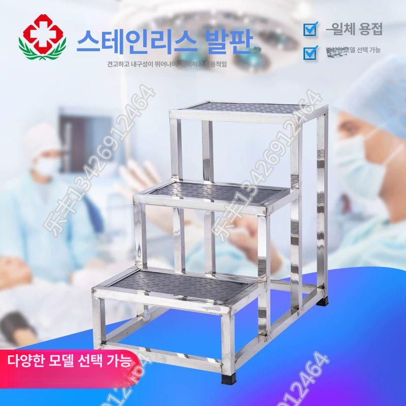 2단 이동식 사다리 안전 작업 받침대 철제 디딤대 계단식 안전사다리 - 상세 이미지 3