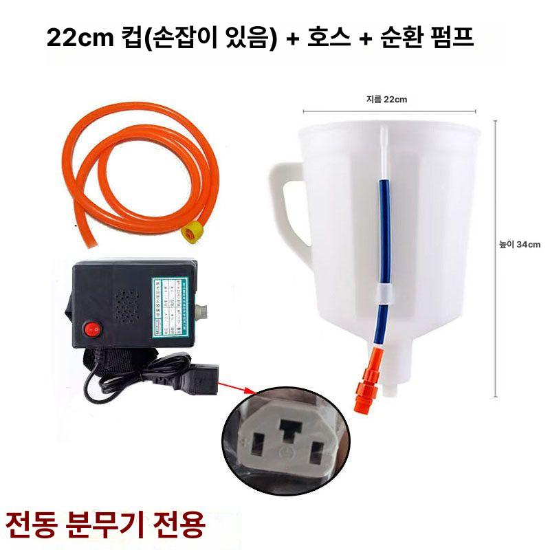 샤인머스켓 지베린처리기 전동 펌프 거봉 과일 지베렐린 전기 분무 샤인머스캣 - 상세 이미지 4