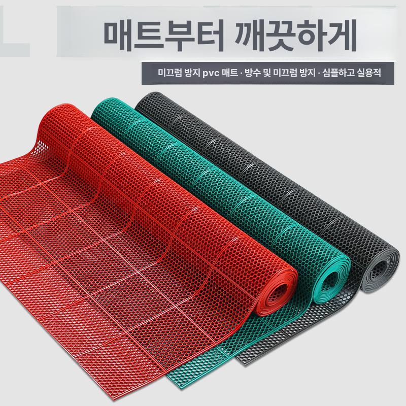 수영장매트 고무 바닥 욕실 고무매트 실외용 현관 플라스틱 패드 야외 창고 깔개 수영장 - 상세 이미지 4