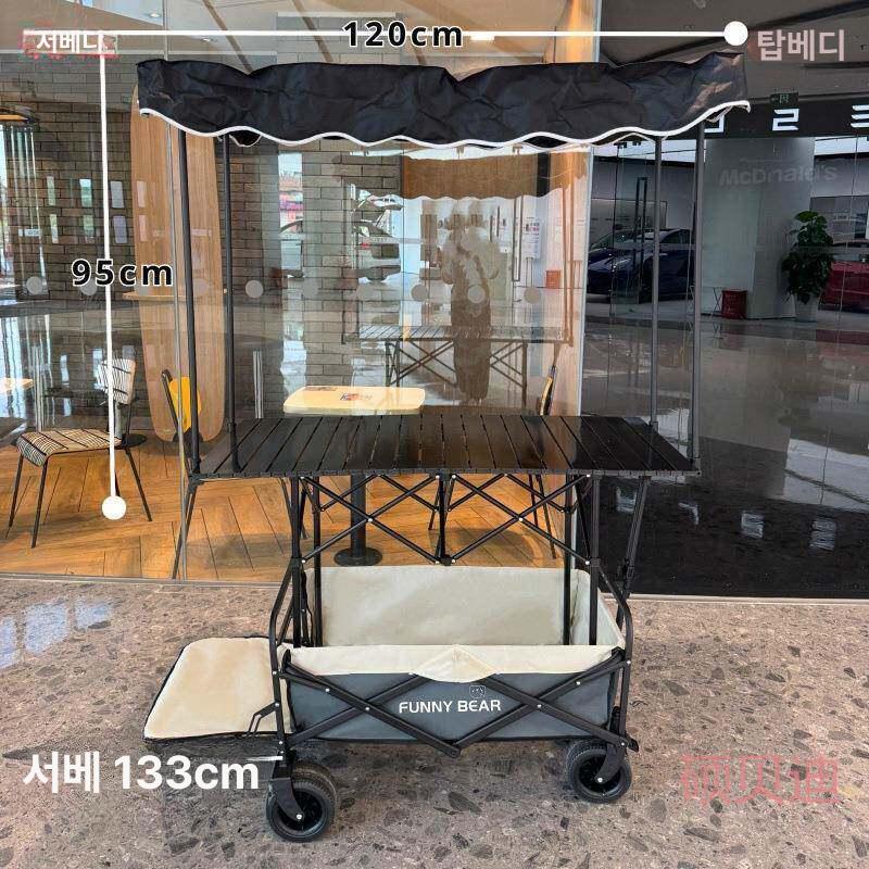 플리마켓 매대 접이식 노점 판매대 가판대 행사매대 행사 행사장 축제 행사용 선반 스토어 - 상세 이미지 4