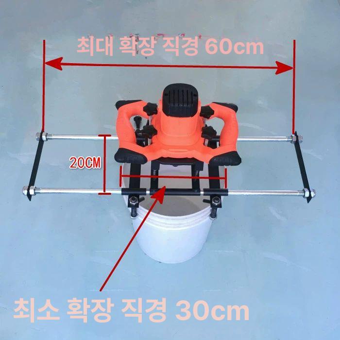 산업용 시멘트믹서기 교반기 혼합 몰탈 믹서드릴 반죽기 믹싱 강력 콘크리트믹서기 - 상세 이미지 2