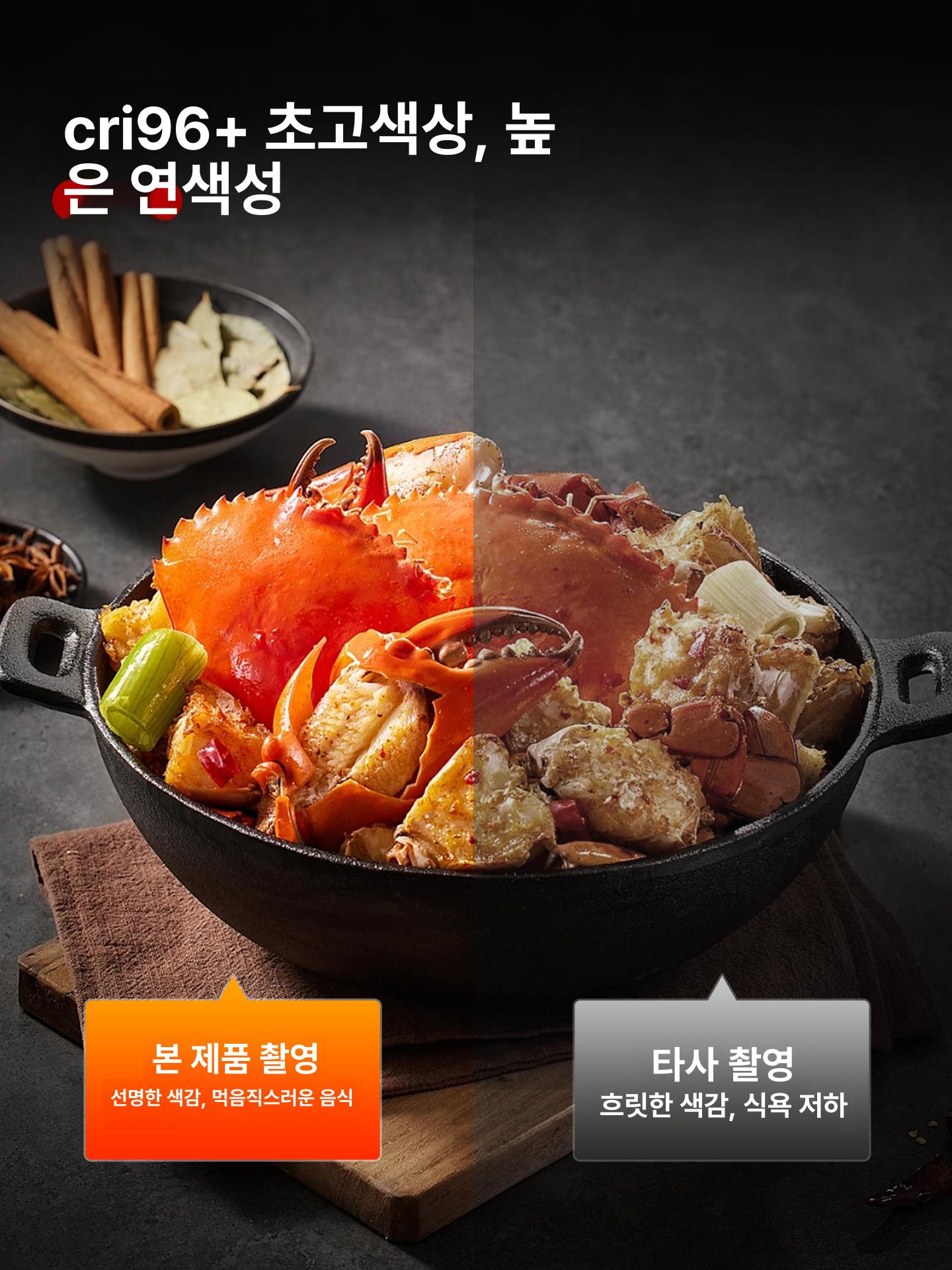 라이브 링라이트 사각 삼색 유튜버 조명 삼각대 오버헤드 촬영용 개인방송 램프 이미지 7