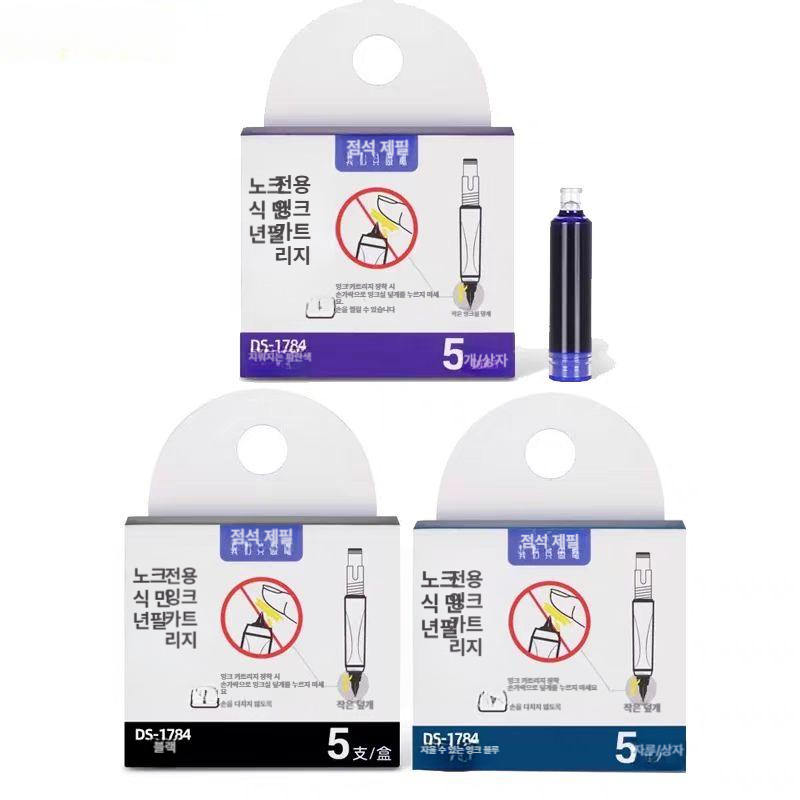 검은색 고급만년필 펜촉 깃펜 딥펜 가능한 컨버터 파인 리필 퀼펜 필기구 만년필세트 - 상세 이미지 2
