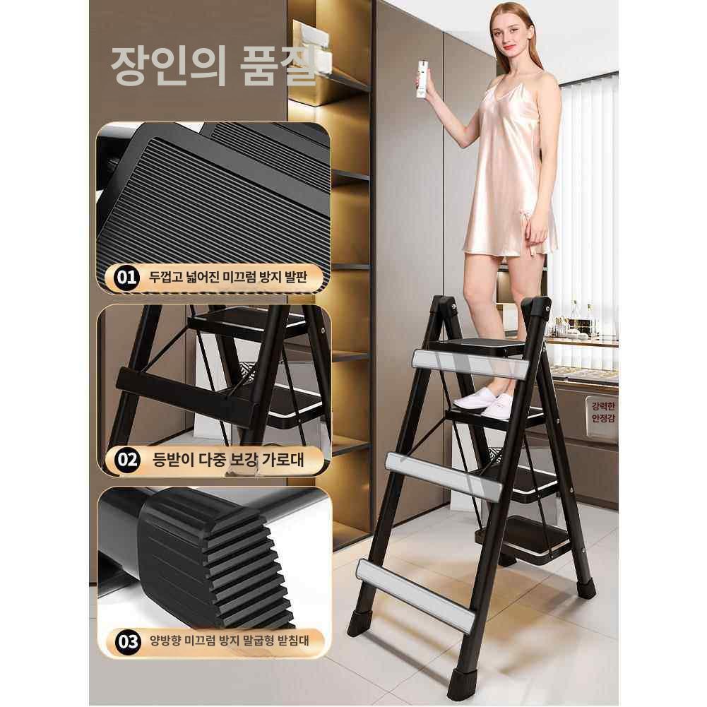 접이식 스텝스툴 원목 가정용 겸용 다기능 손잡이 발판 디딤돌 간이사다리 낙하방지 - 상세 이미지 2