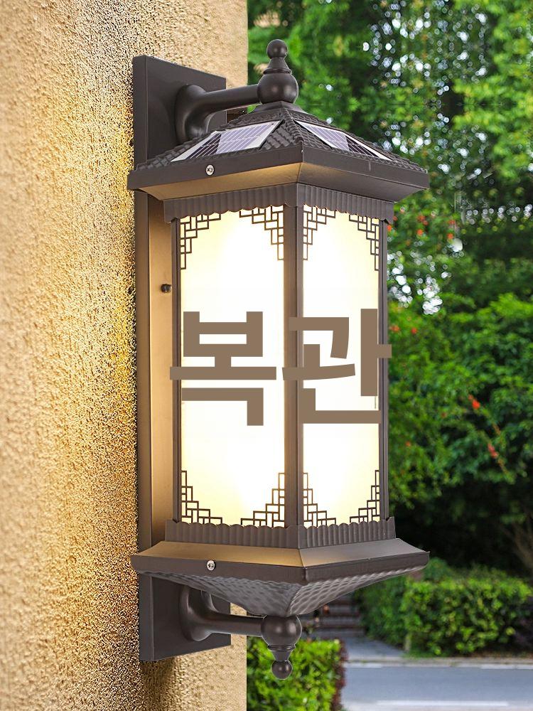 카페 벽등 야외 외부 테라스 실외 정원 한옥조명 한옥등 발코니 주택용 앤틱 전등 - 상세 이미지 2
